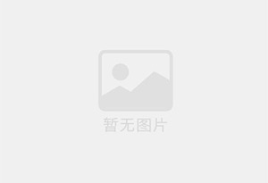 金水精准测漏水师傅的电话是多少？